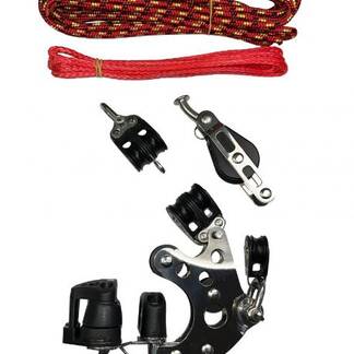 Holt XD Swivel Vang assembly - laser and ILCA